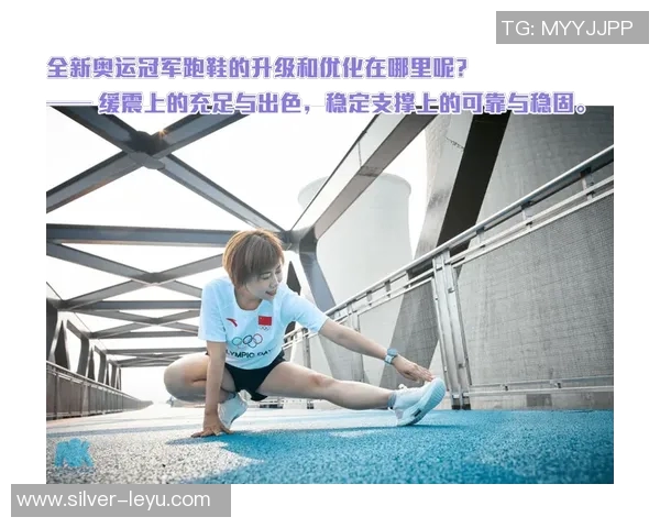 安踏儿童足球袜助力小球员成长提升运动表现与舒适体验